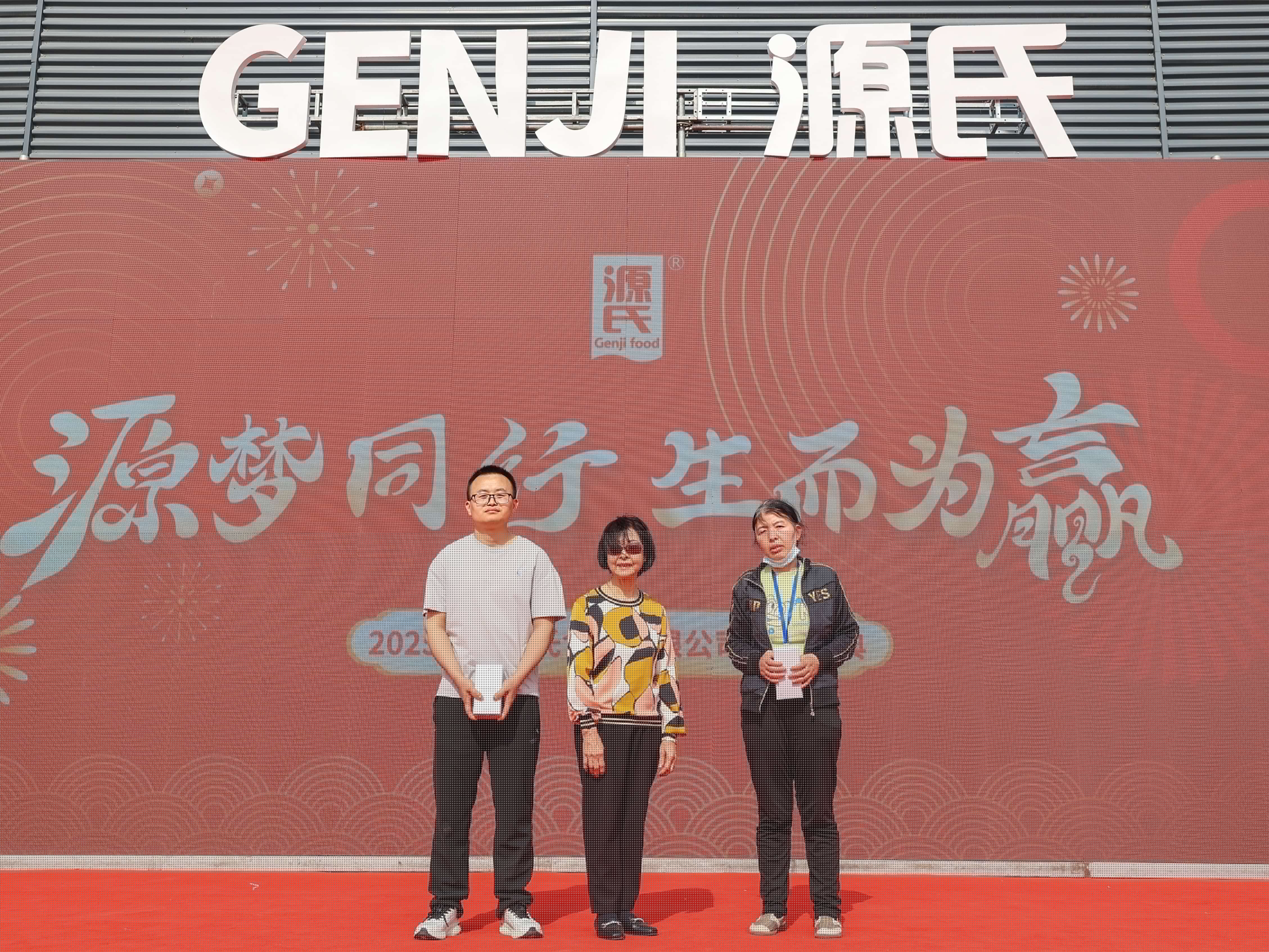 一等獎.jpg
